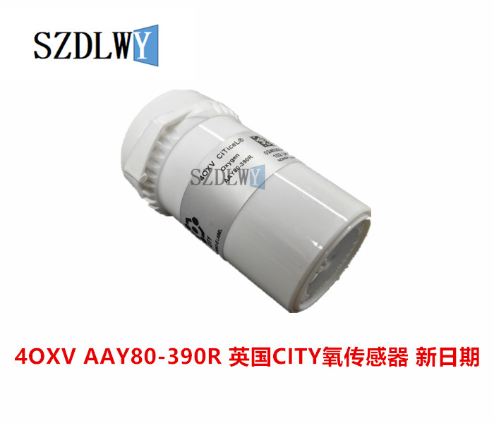 英國CITY氧氣傳感器 4OXV AAY80-390R