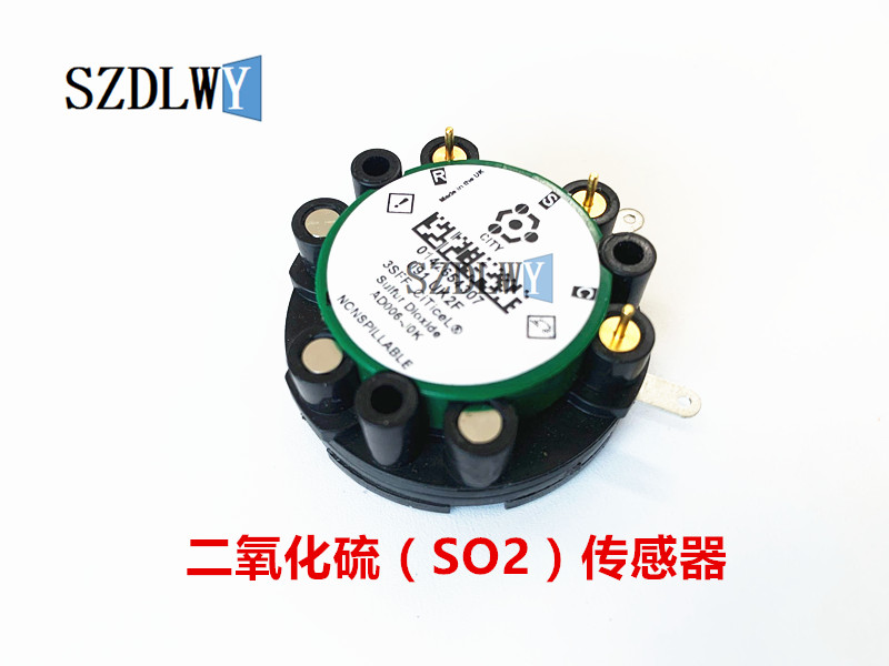 煙氣煙塵自動檢測儀用傳感器 O2 SO2 NO NO2 CO